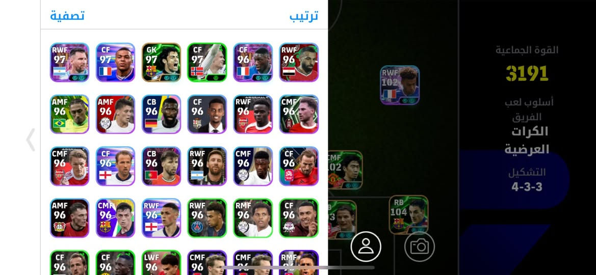 مراوس بحساب ببجي


**إذا كنت صاحب هذا الإعلان وتريد حذفه لأي سبب، رجاءا أرسل رسالة إلى الدعم الفني**