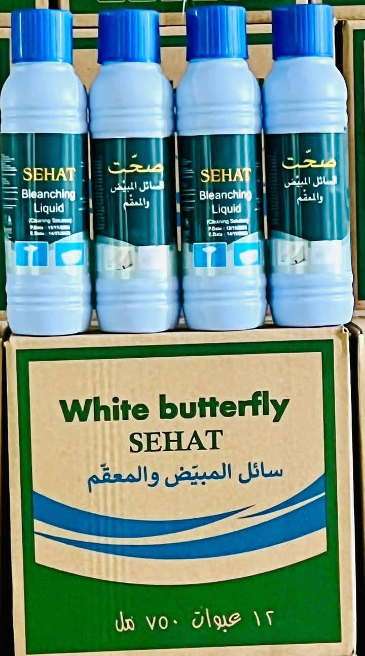 سلام عليكم اخوتي

اي شي تحتاجون احنه بل خدمه 

توصيل ذي قار ونواحيها 

بيع جمله الجمله اسعار ماي 

تواصل واتساب ***********
كميات خير من الله لا اصحاب الجمله المحلات المفرد 
اسعار تنافسيه نور 🔥
