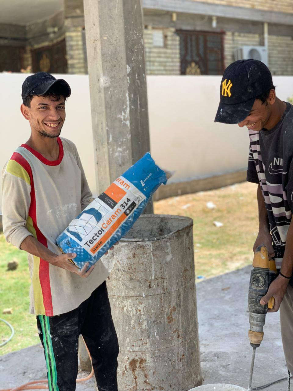 سلام عليكم لط جص  و بورك ٧المتر رقم الموبايل العنوان كربلاء ***********
