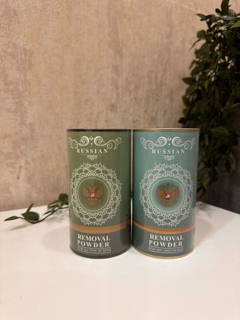 ✨ ودّعي الشعر الزائد بطريقة سهلة وسريعة! 

باودر مزيل الشعر من الماركة الروسية يمنحك بشرة ناعمة ونظيفة خلال دقائق، بتركيبة فعّالة تساعد على إزالة الشعر بلطف بدون تعب أو ألم. فقط امزجي البودرة مع القليل من الماء وضعيها على المنطقة المطلوبة وانتظري دقائق بسيطة لتحصلي على نتيجة مثالية وبشرة حريرية.

💗 إزالة سريعة للشعر
💗 سهلة الاستخدام بالمنزل
💗 تمنح نعومة ولمعان للبشرة
💗 مناسبة لمختلف مناطق الجسم

اختيارك المثالي لبشرة ناعمة وإحساس بالنظافة والراحة بكل وقت. ✨

متوفره باللونين اخضر والازرق

السعر 11

#توصيل_كافة_المحافظات~


**إذا كنت صاحب هذا الإعلان وتريد حذفه لأي سبب، رجاءا أرسل رسالة إلى الدعم الفني**