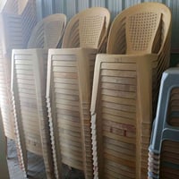 كراسي الناصر • ٧٥ • طوريج