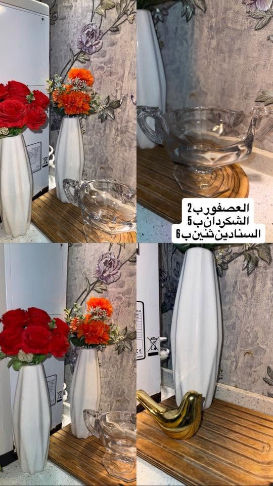 تحفيات


**إذا كنت صاحب هذا الإعلان وتريد حذفه لأي سبب، رجاءا أرسل رسالة إلى الدعم الفني**