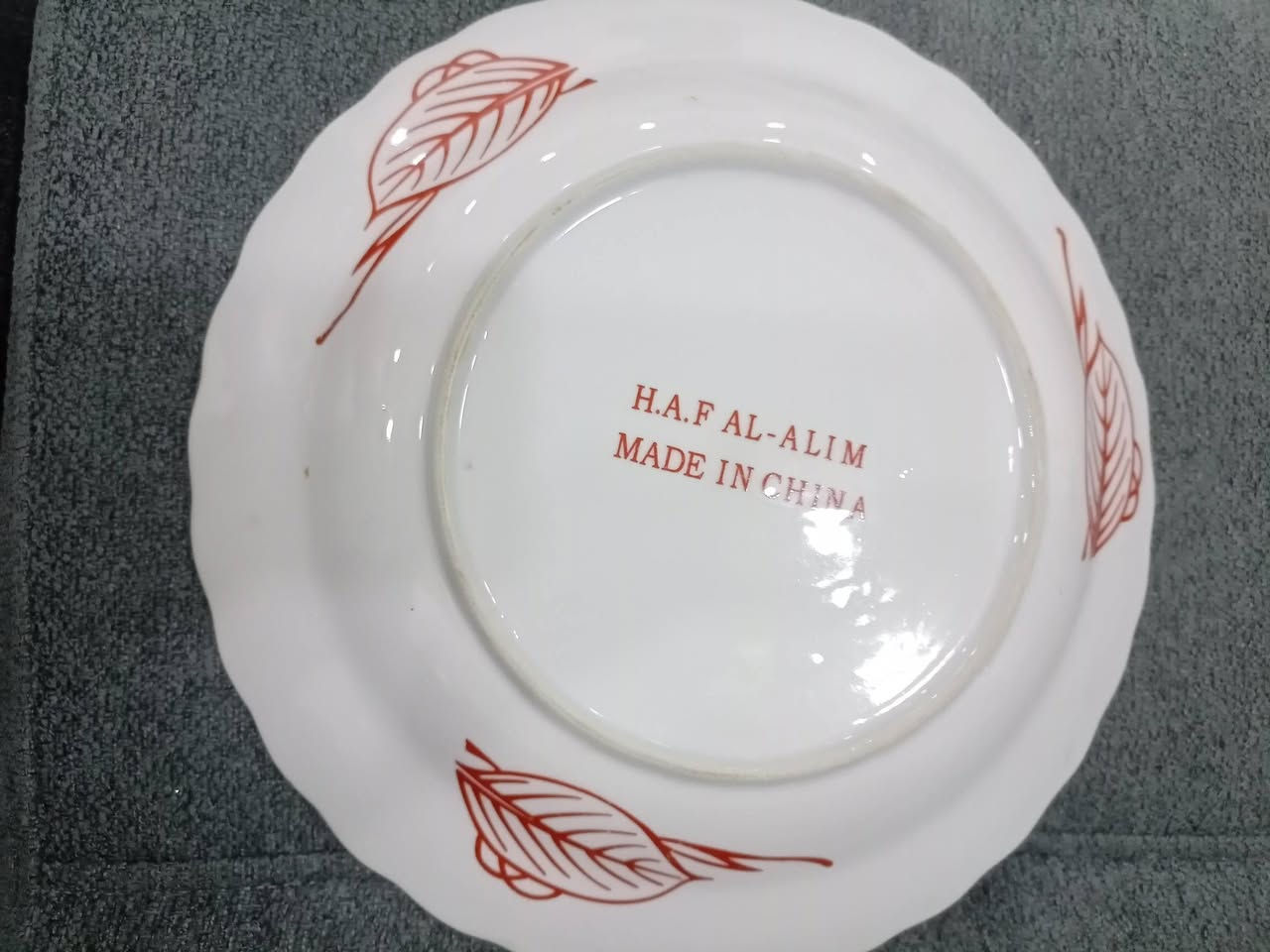 مجموعة مميزة من الصحون يوجد البعض تعليق


**إذا كنت صاحب هذا الإعلان وتريد حذفه لأي سبب، رجاءا أرسل رسالة إلى الدعم الفني**