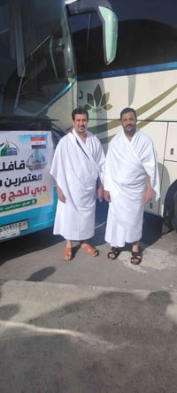 عمرة شوال • ٢ليلة المدينة • ٦ليالي مكة