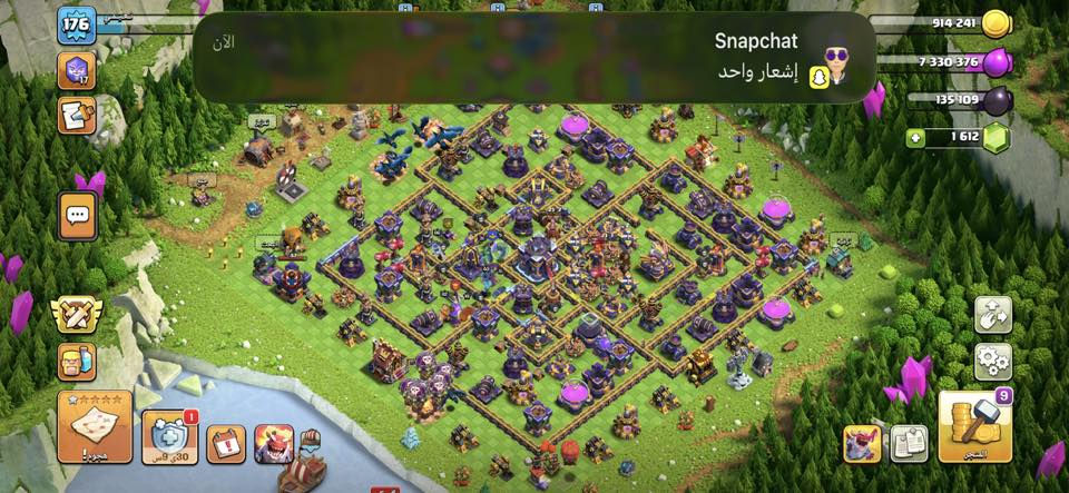 للبيع تاون 15 ما باقي شي على ماكس


**إذا كنت صاحب هذا الإعلان وتريد حذفه لأي سبب، رجاءا أرسل رسالة إلى الدعم الفني**