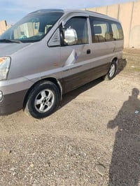 ٢٠٠٤ • اوتو • بدون صبغ
