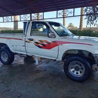 بيكم١٩٩٠رقم بغداد وراعيه بغداد يداور ثاني يوم محرك 3yلاتنقص ولاتبخر كي...