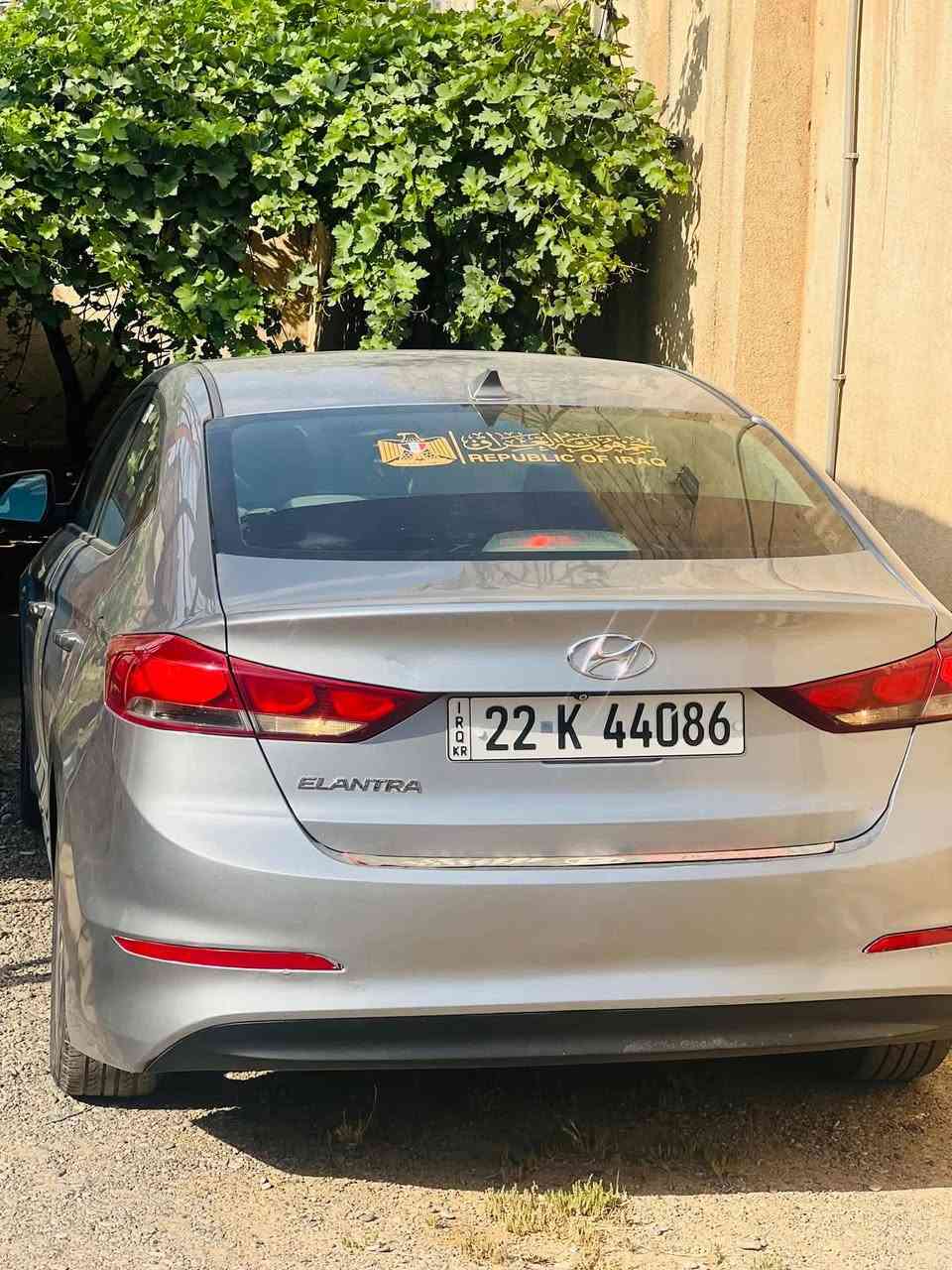 الانترا موديل ٢٠١٧ فول بصمه بس تنتا  مابيها 
رقم اربيل جديد 
سياره بيها بس بوند صبغ بدون دواخل 
السعر ١٣٠ وبيها مجال 
***********
