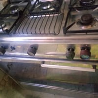 طباخ • نضيف • نصر