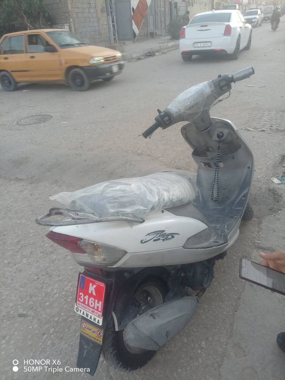 للبيع دراجه ماكس برغي ممفتوح بيها باله سعر 550 وبيها مجال ***********
