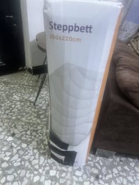 لحاف الماني • نفرين • قطعة واحدة