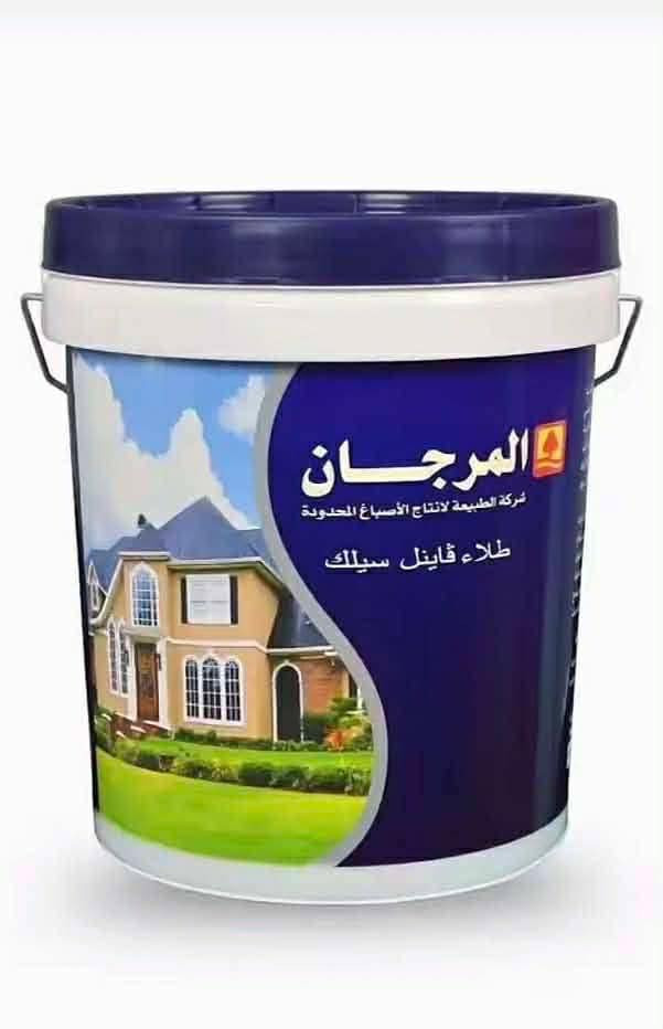 انشائية توصيل
جميع النواع. الصباغ 
#ملاحضه يوجد كادر صيانه 
جميع انواع البنكات  
#انشائيه_عامه_جميع_المنتجات
___________________________! 
(#شعار_عملنه_نوفرلك_المواد
  جميع  انواع  اسخانات  بسمايه 
مواد حتياطيه  مكنسه                              #_الاصليه_الخاصه_بسمايه
(كل مايخص بسمايه موجود) 
العنوان :_ بسمايه الشارع العام 
لسنا الوحيدون لاكننا الافضل💯فقط اطلب الحاجه المحتاجه 
للأستفسار أكثر اتصل او واتساب

واتساب ***********
متوفر توصيل
