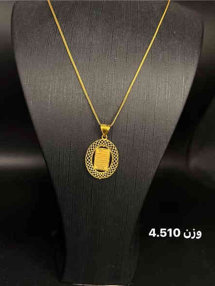 سبع البور / وسط شارع السوداني /مقابل عالم الأحذيه ❤️
***********❤️
@أبرز المعجبين
