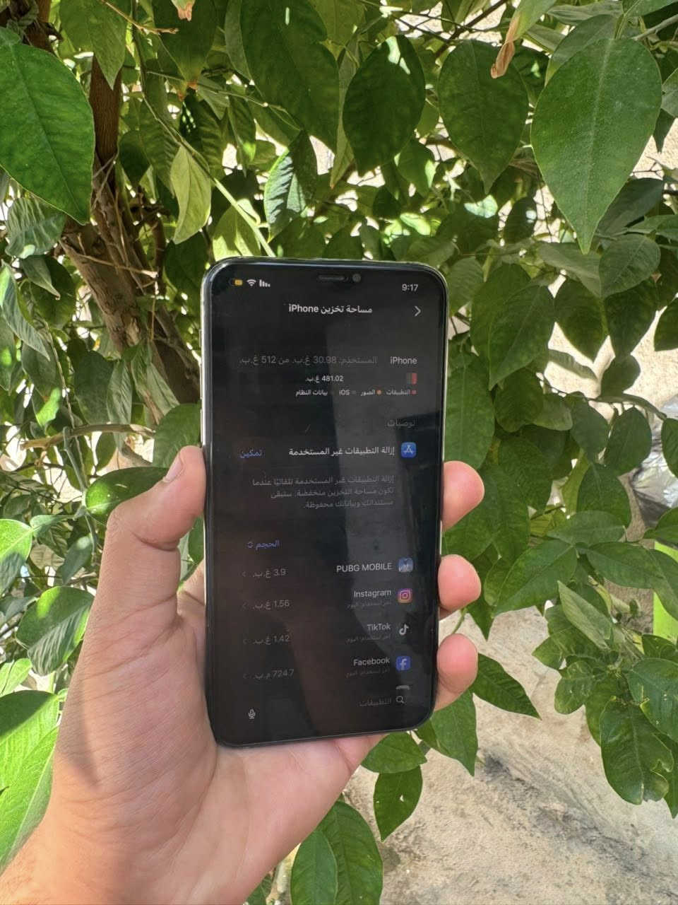 السلام عليكم
iPhone 11 Pro Max
لون اسود 
الذاكرة العملاقه 512 نص تيرة
بطاريه 89 
الجهاز كله بلادي ع وضع الشركه 
نضافه 100‎%‎ شخط مبي الجهاز 
نموذج m 
الجهاز سلس بل استخدام 
مبي لاك ولا اي مشكله 
كلشي شغال بي 
فيس ايدي ✅كامرات✅ سماعات✅ سيمكارت✅ شبكه الانترنت✅ 
الي ياخذة يترحملي 
*ملاحضه بسيطة : الجهاز فقط بطاريه معلايه غير هلشي كلشي ماكو + صرفيه الشحن تخبل ابد ميصرف شحن 
ووين متريد افحص حاسبه كله نورمال 
السعر 425 وبي مجال 
الي مايعجبه السعر ويكول غالي لايعلق 
السعر حگ الجهاز لان الذاكره جبيرة وقليل بلسوگ
يرهم مراوس 13 عادي 
مكاني بغداد حي الاعلام 
 *********** موجود واتساب 
اقرة لمنشور زين اله تخابرني 

اسف ع اطاله🤍
