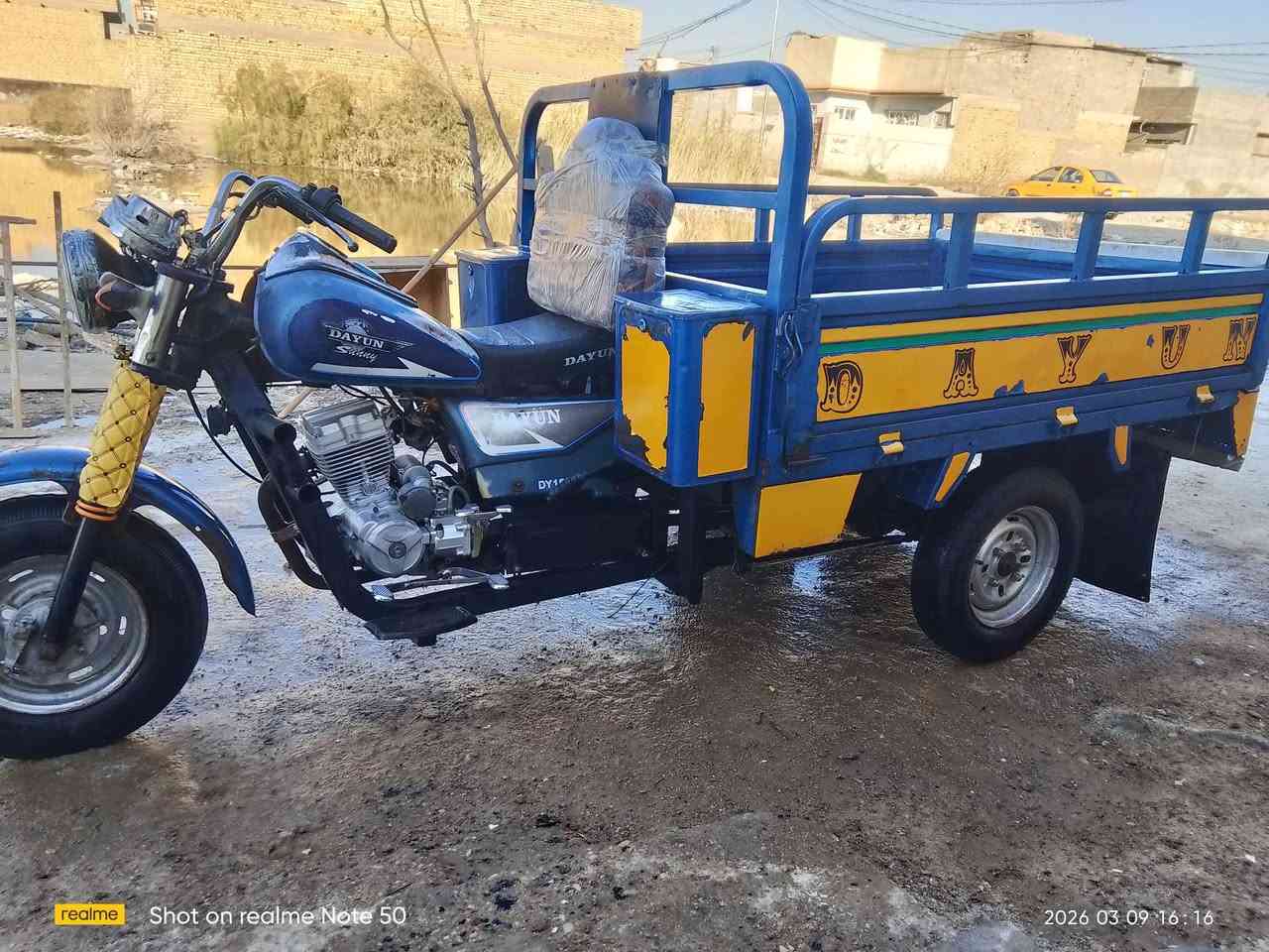 السلام عليكم 
ستوته جاهزه كاملة مابيه نقص 
مكينه صاروخ+ لايتات قويه شغاله اشاير شغاله 
تايرات جدد.  باتري جديد.    
تشتغل.    سلف نكره او هندر 
لا تبخير ولا تنقيص.  
موديل 2018.
 نوع دايون   اوراق جدد.  
المكان واسط الكوت. 
الموشراي وتعامل لا تتواصل 
رقم تصال.  
***********
