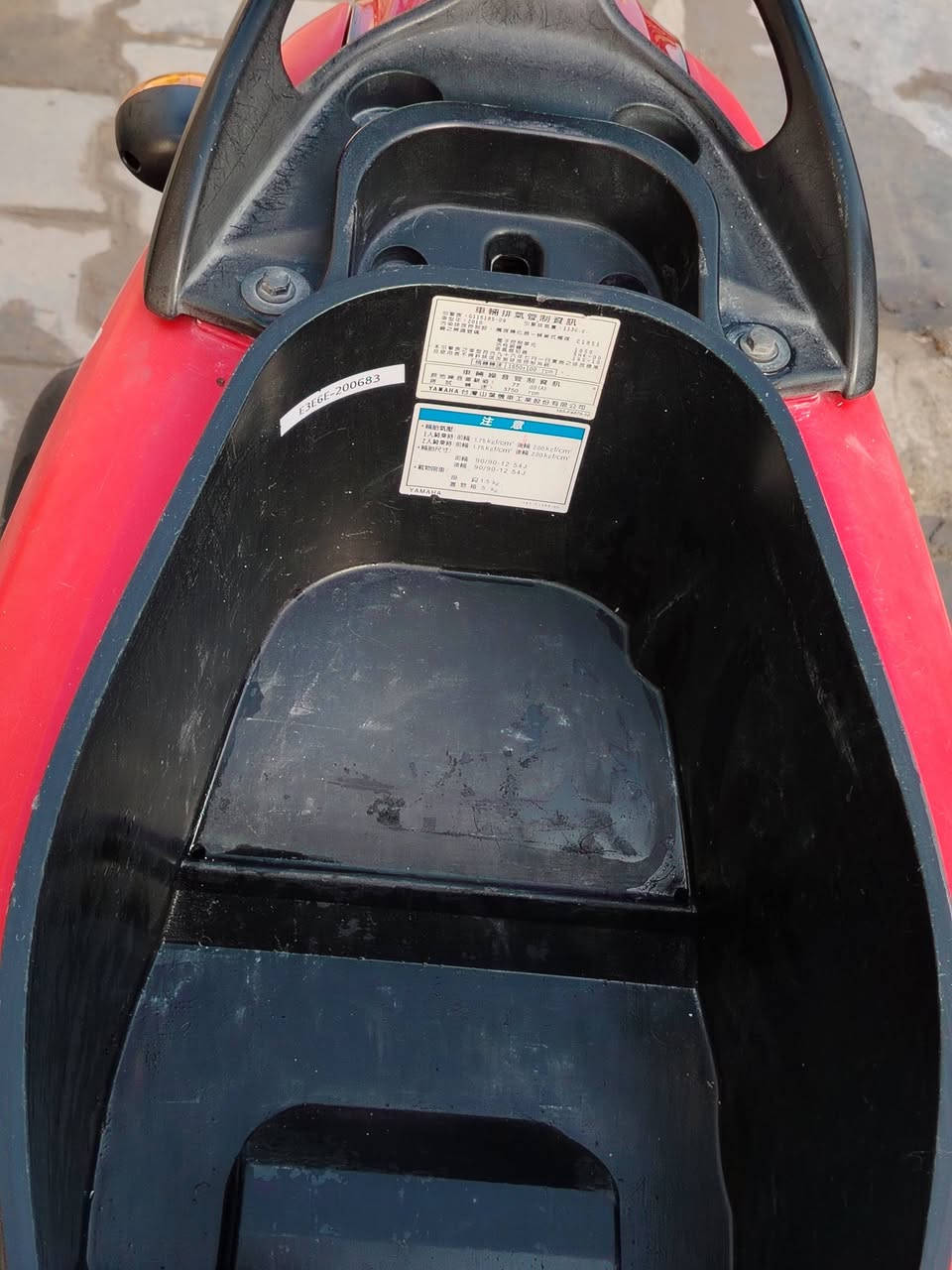 سلام عليكم فله البيع مكفوله من مكينه كفرات ختم واحد سويجين و ٩٥٠ الف مكان بغداد لأمينن
*********** وياها أوراقها
