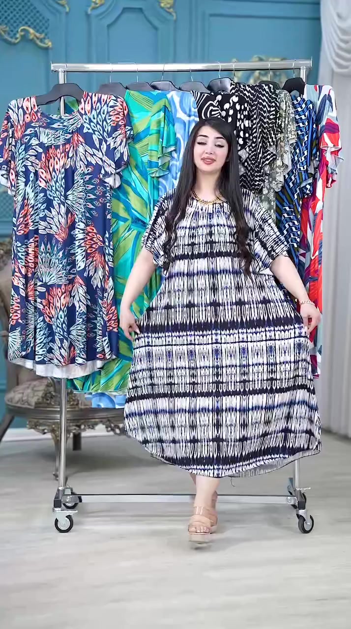 قصيرة تركي

خامة  زبدة  ماركة شرط الفحص

 4XL.5XL.6X 7X
 

الدرزن 115 الف
سعر القطعة مفرد 14


**إذا كنت صاحب هذا الإعلان وتريد حذفه لأي سبب، رجاءا أرسل رسالة إلى الدعم الفني**