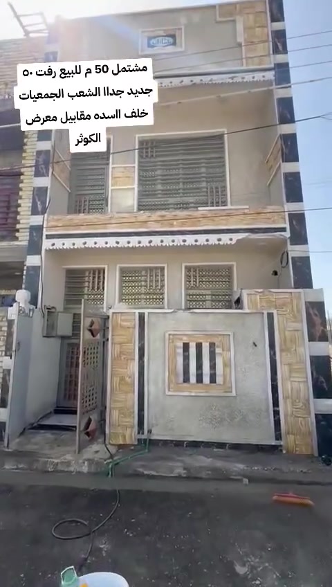 سلام عليكم ورحمة الله المشتمل يصلح  سكن ويصلح استثمار حالين اماجر ب٤٠٠ التواصل مع صاحب الدار *********** اتصل وتدلل
