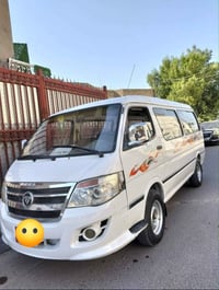فوتون • ٢٠١٥ • تحويل
