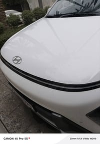 كونا 2023بيهه اربع قطع صبغ السيارة كورية