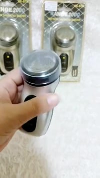 مكنة تنعيم • تسوية دقن • ازالة وبر