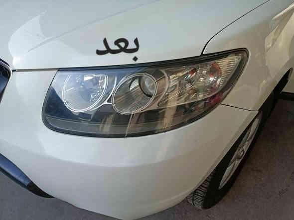 السلام عليكم
تم وبحمده افتتاح فرع في 
القوسيات 
فايبر كلاس الأخوين جلي لايتات شغل على طريقه التركيه؟؟؟ركز بدون نانو سيراميك ضمان سنه العنوان موصل مجمع السلام قرب محطة التأميم فرع الثاني وادي عكاب قرب كراج حج شاكرابو الدهن 
الزوج داخل وخارج 30الف هاذ ارقامي حياكم الله
***********/***********
