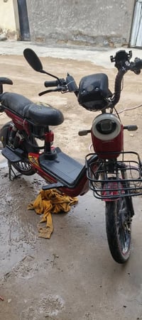 ابريك ورا مكسور • شغال • ابو غريب