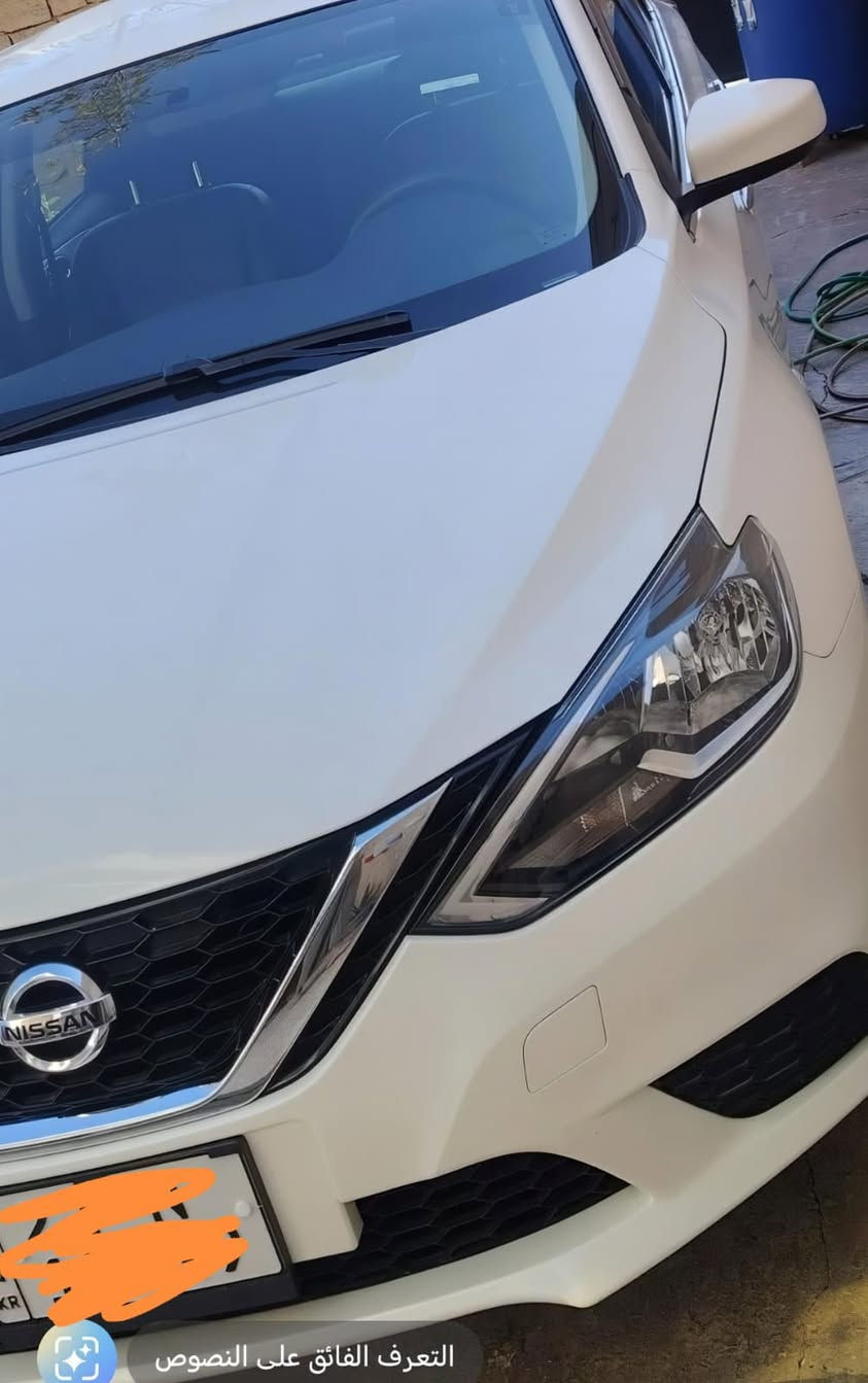 السلام عليكم
للبيع نيسان سنترا  
موديل: 2024
اللون: ) ابيض 
الممشى: 40ألف كيلو
محرك اقتصادي 1600
كاميرات محيطية 360 درجة
حساسات أمامية وخلفية
رادار + المحافظة على المسار
مثبت سرعة
تشغيل بصمة
دخول ذكي
مقاعد جلد
تدفئة كشنات وستيرن
جنوط رياضية
الضرر الباقي
كفالة من الدعامية الى الدعامية برغي مامبدل بيها
📄 رقم اربيل– تحويل ثاني يوم

💰 السعر: 135 وقابل للتفاوض

📞 للاستفسار اتصال أو واتساب: 
***********
