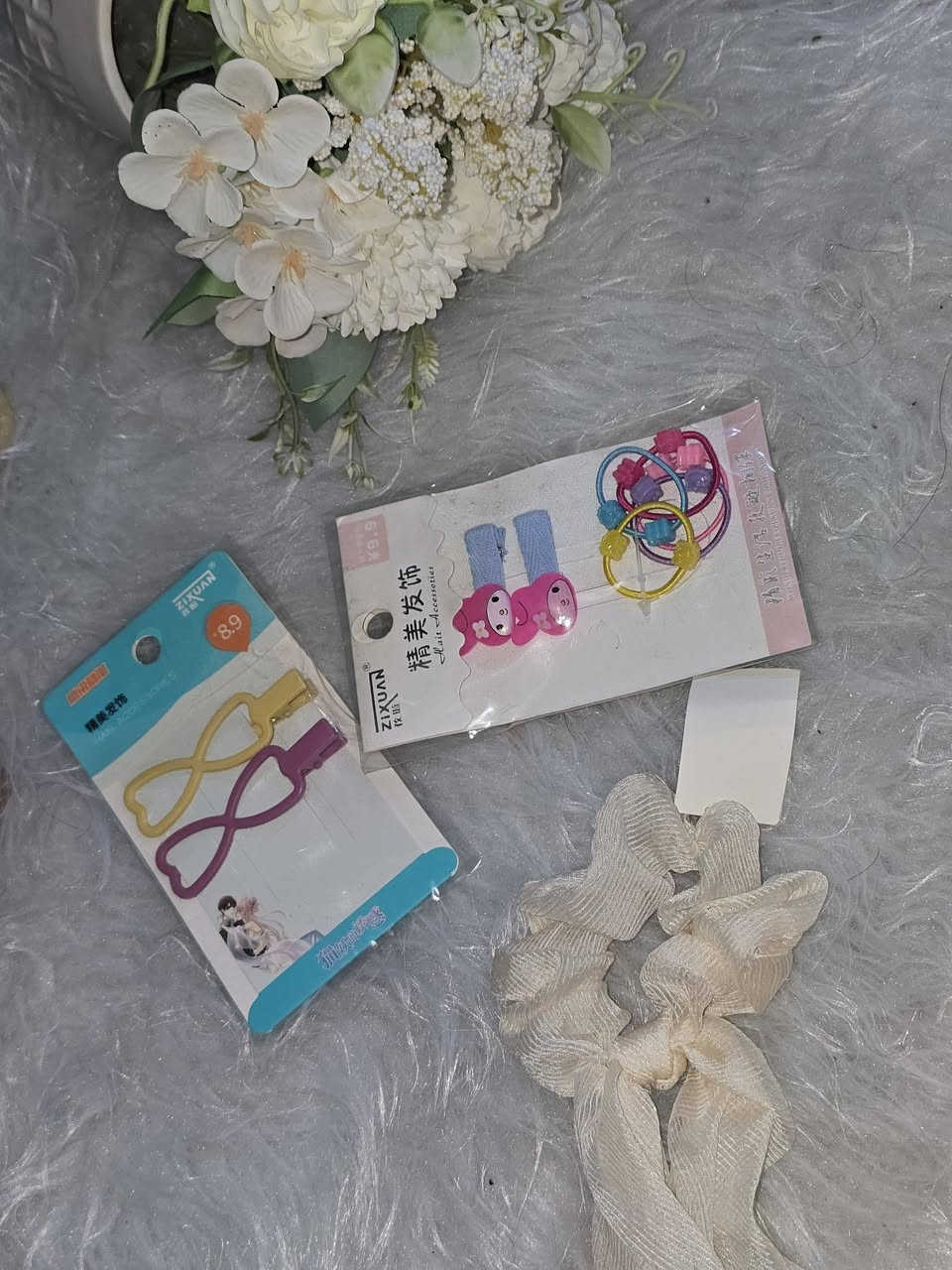 شغلات شعر كيوت وتفاصيل تخبل 🎀✨

أي مجموعة داخل المنشور  سعرها الف


**إذا كنت صاحب هذا الإعلان وتريد حذفه لأي سبب، رجاءا أرسل رسالة إلى الدعم الفني**