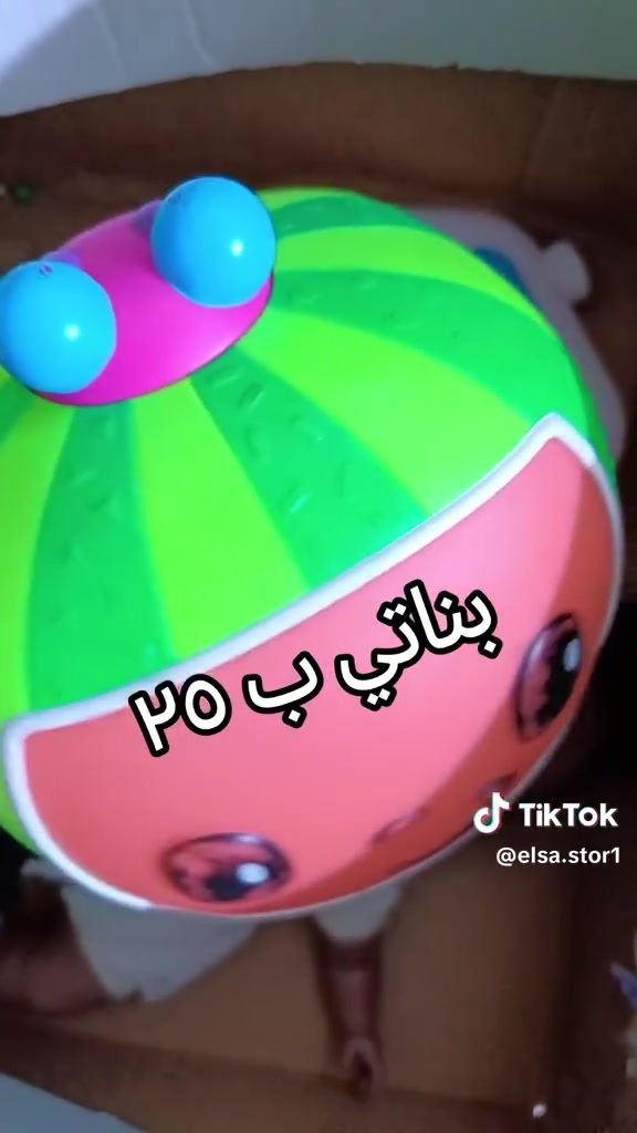للحجز خاص


**إذا كنت صاحب هذا الإعلان وتريد حذفه لأي سبب، رجاءا أرسل رسالة إلى الدعم الفني**