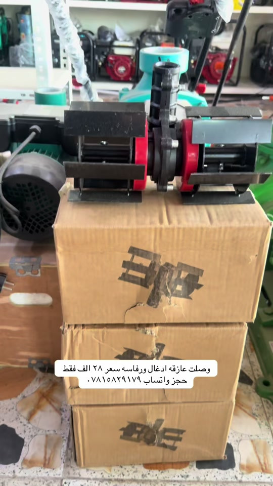 #tektok #شعب_الصيني_ماله_حل😂😂 #بغداد #هاشتاقات_تيك_توك_العرب #صلاح_الدين 


**إذا كنت صاحب هذا الإعلان وتريد حذفه لأي سبب، رجاءا أرسل رسالة إلى الدعم الفني**
