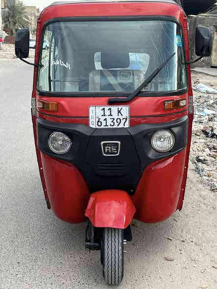 تكتك رقم وسنويه بغداد 2021 داخله بل 22تكتك حلوه ونضيفة مال شغل محرك مكفول لاتنقيص ولا تبخير تكتك تراي زيرو نصبه تخبل جاهزة علا آخر حبابه تخم تاير جديد دوشمة كهربائيات شغاله هاتف ***********مكاني بغداد الشماعيه السعر 7500سبعه مليون خمسميه بيه مجال كلش بصيط ☘️
