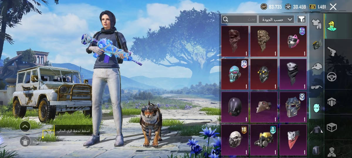 سلام عليكم شباب الحساب للبيع من زيزن 2 وبي نوادر بي وجه زيزن 4 مشحون من زيزن 4 الحد زيزن 15 الحساب يخبل وسعر مناسب مكاني بابل حله استلام وجه لوجه 
السعر 220 وبي مجال 
الرقم *********** واتساب
