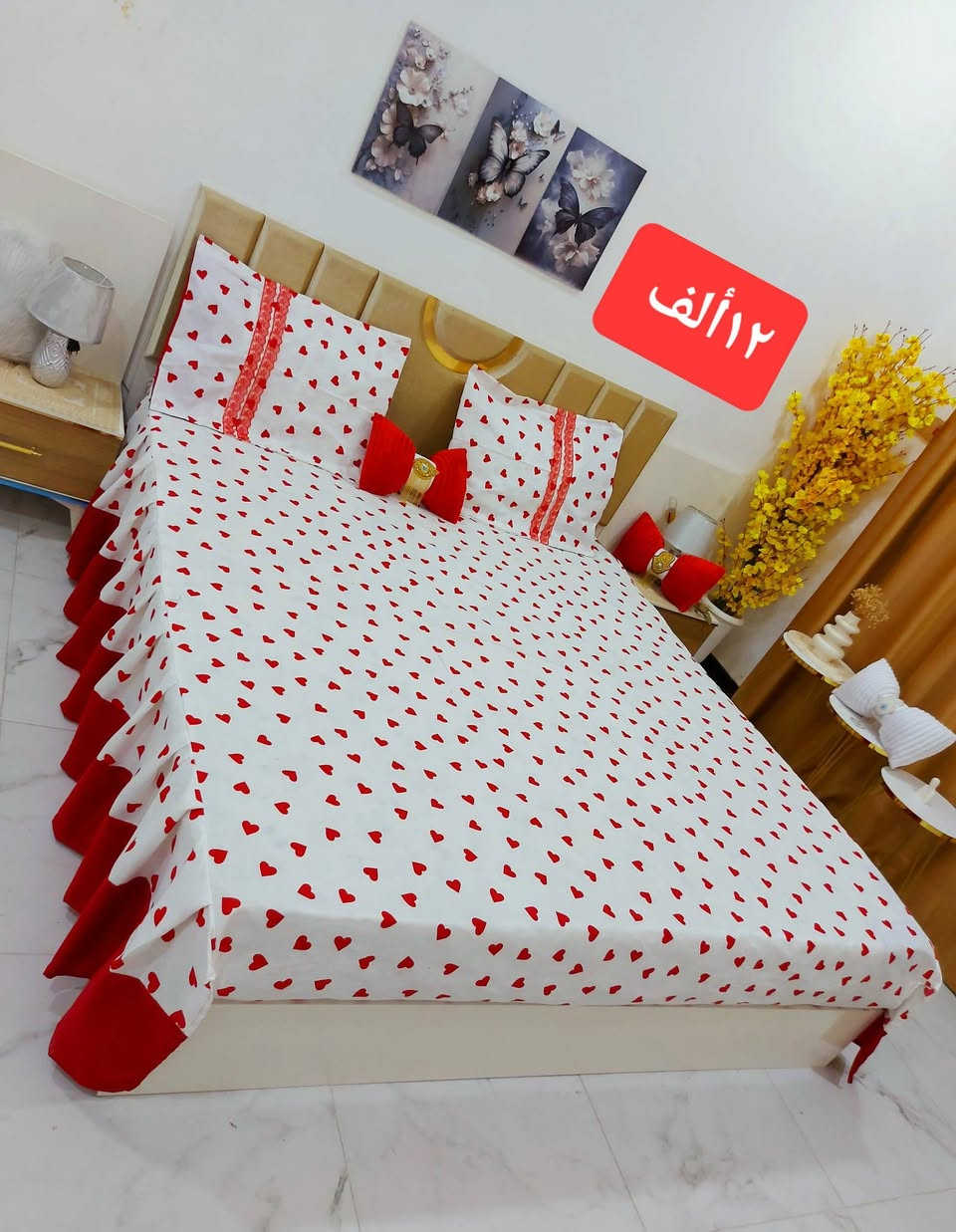 نفرين همايون قياس ١٨٠ب٢٣٠ 
لاستيق جوانب 
موقع حله يوجد توصيل لجميع المحافظات 
توصيل حله ٣ألاف محافظات ٥ألاف


**إذا كنت صاحب هذا الإعلان وتريد حذفه لأي سبب، رجاءا أرسل رسالة إلى الدعم الفني**