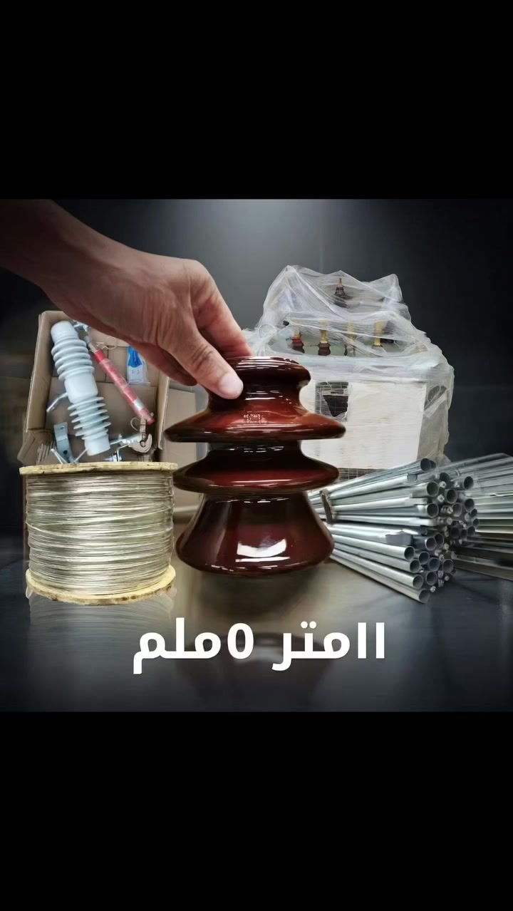 العنوان: بغداد – مقابيل الفضيلية – على الشارع العام
📞 للاستفسار والاتصال (واتساب متوفر):
***********
***********
