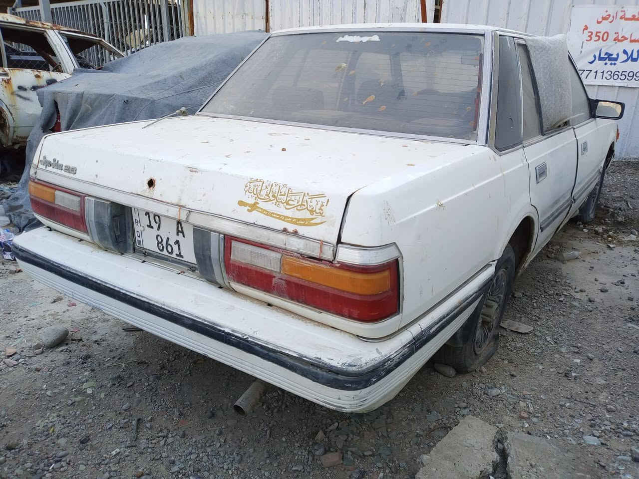 يا الله سلام وعليكم سوبر رقم مميز للبيع هزة وسنوية أو للوحات جدد بسمنة سيارة شغالة وتمشي رقم كربلاء عنوان بغداد الكرادة للاستفسار ***********
