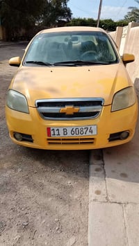 افيو • ٢٠١١ • تكسي عام