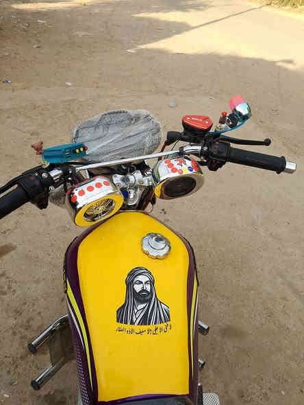 السلام عليكم شباب درجة للبيع موديل 25 كامله اي نقص ما بيها اورق اصوليه مقفوله اي نقص مابيها وهذا رقمي 
***********
