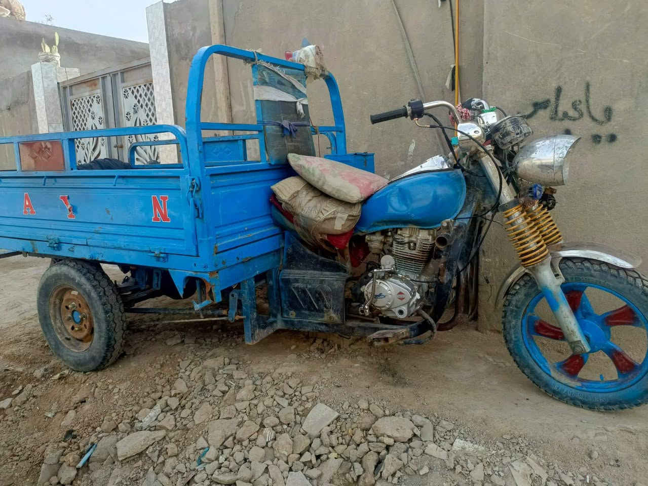 سلام عليكم ستوته البيع خاص


**إذا كنت صاحب هذا الإعلان وتريد حذفه لأي سبب، رجاءا أرسل رسالة إلى الدعم الفني**