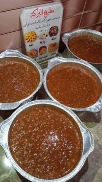 قيمه نجفي • طعم يمني • توصيل خانقين