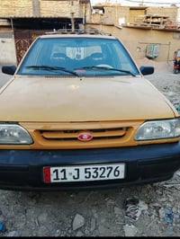 سايبه موديل 16مكينه كير تبريد خير من الله  مصفره هيئه وغرامات رقم انكل...