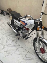 موتور • ناصرية مركز