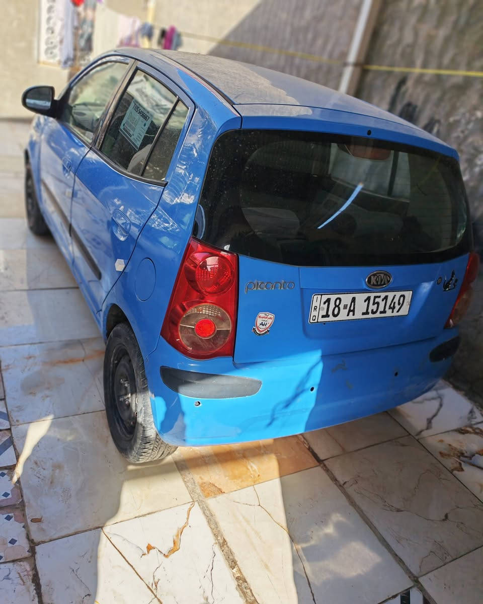 بيكانتو موديل 8 خليجي. بيع او مراوس. ب51 مجال بسيط جدا
صبغ عام
مكفوله مكينه تبريد كير وحداديه
مكفوله من الظربه القويه والدواخل
كير اوتو
رقم بابل الجديد مداور مباشر
مكانه حله مركز
للاستفسار ***********
