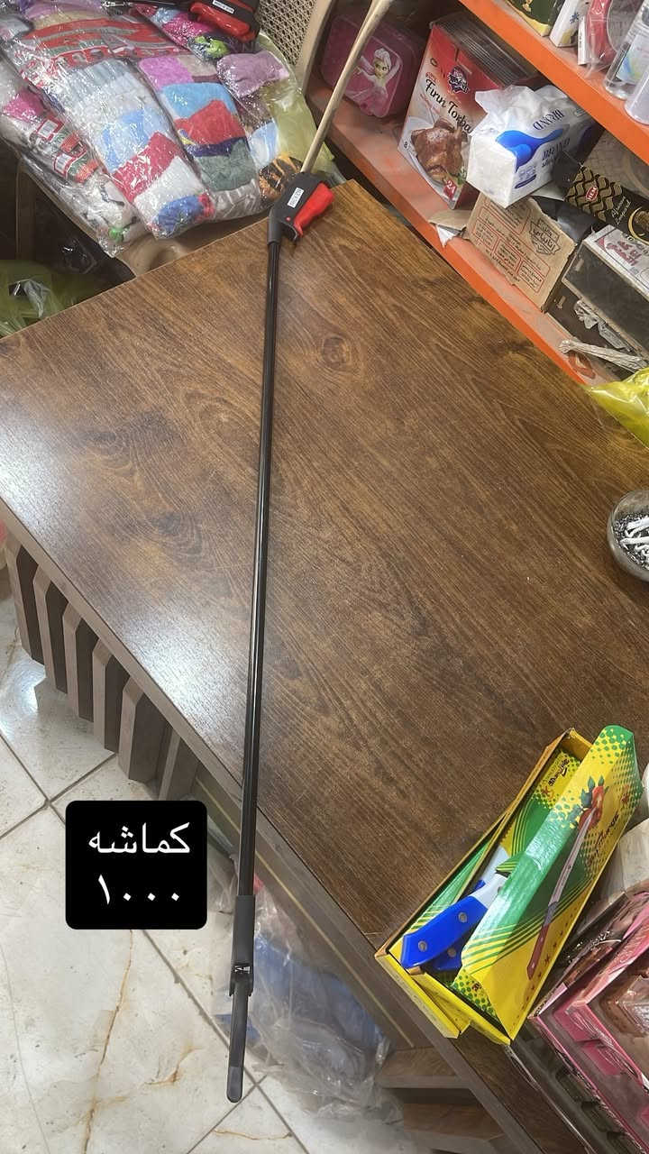 السلام عليكم
مديرالاكروب المحترم 
من كلشي وكلاشي عروض رهيبه بسعر الجمله تلكوه يمي 
شارع الاسواق قرب اسواق القمر داخل الفرع 
بصف موقع مولد 
***********
