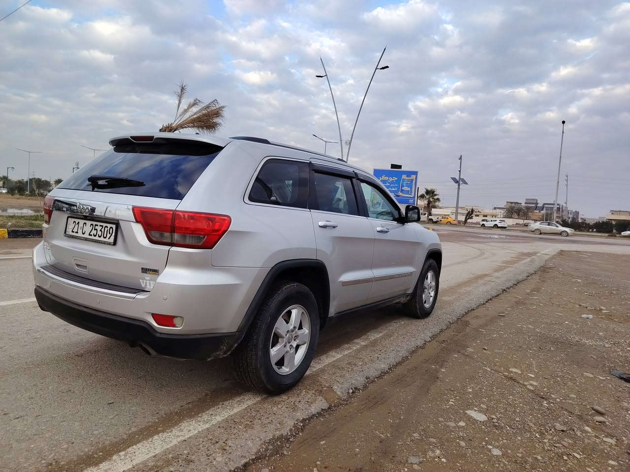 السلام عليكم
بسعر ١٥٧ $
جيب لاريدو موديل ٢٠١١ سياره جاهزه كير ومحرك وصدر جديد تحويل مباشر من الشرعي هزه جديده وسنويه جديده بيه رش الباب والجاملغ بدون فتح
للإستفسار ***********
للإستفسار ***********
