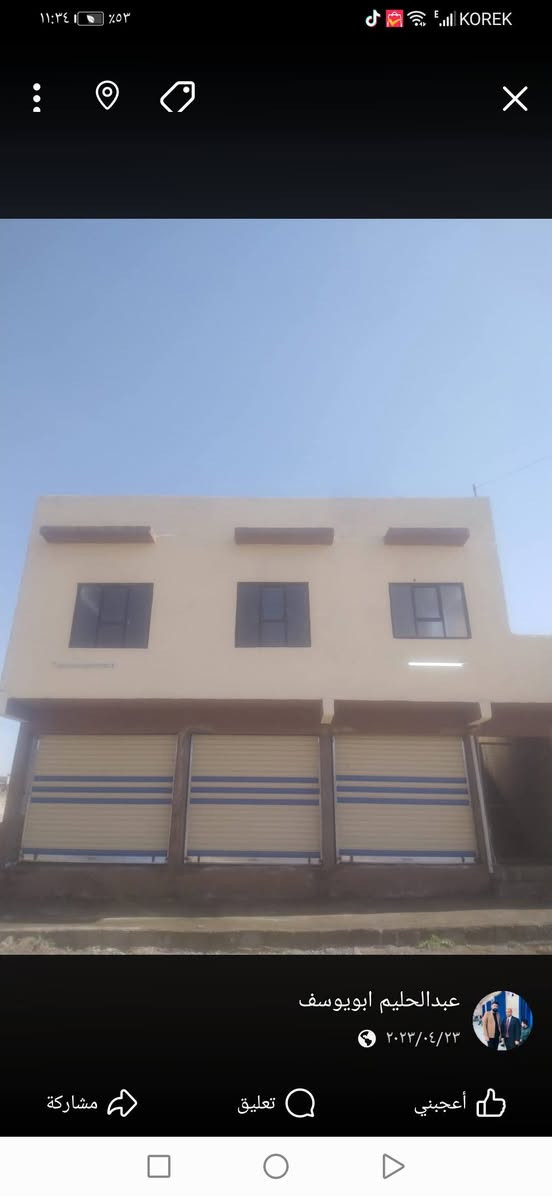 شقه للايجار في حي الملاين الثانيه غرفتين نوم وهول وستقبال ومشتمل ومطبخ خدمات متوفرا سعر اليجار ٢٠٠ قفل *********** واتساب ***********
