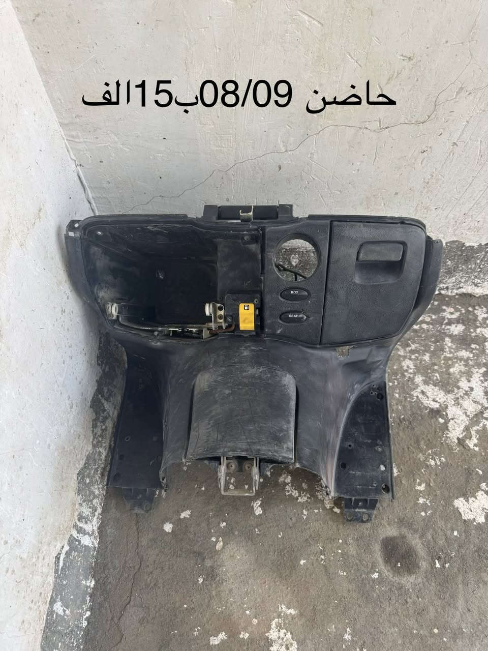 يا الله تفصيخ 09/010شتحتاح موحود جديد وتفصيخ الحجز واتساب موجود توصيل 🚚 جميع المحافضات ***********
