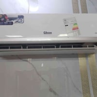 سبلت جبسون • انفيرتر • ابوغریب
