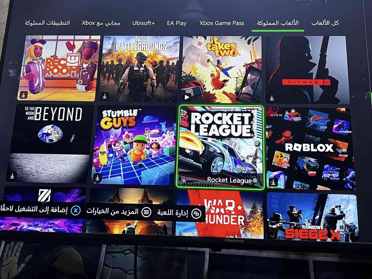 سلام عليكم عندي اكسبوكس وان إس ذاكره واحد تيرا الجهاز نضيف لامفتوح ولا مصلح ملحقات كامله  نضافه 99‎%‎ الجهاز بي ألعاب مملوكه مشتريهن سعرهن غالي جوستك اصليه  الجهاز فول بالألعاب والدقه مكاني كربلاء طويريج سعره 175وبي مجال قليل


**إذا كنت صاحب هذا الإعلان وتريد حذفه لأي سبب، رجاءا أرسل رسالة إلى الدعم الفني**