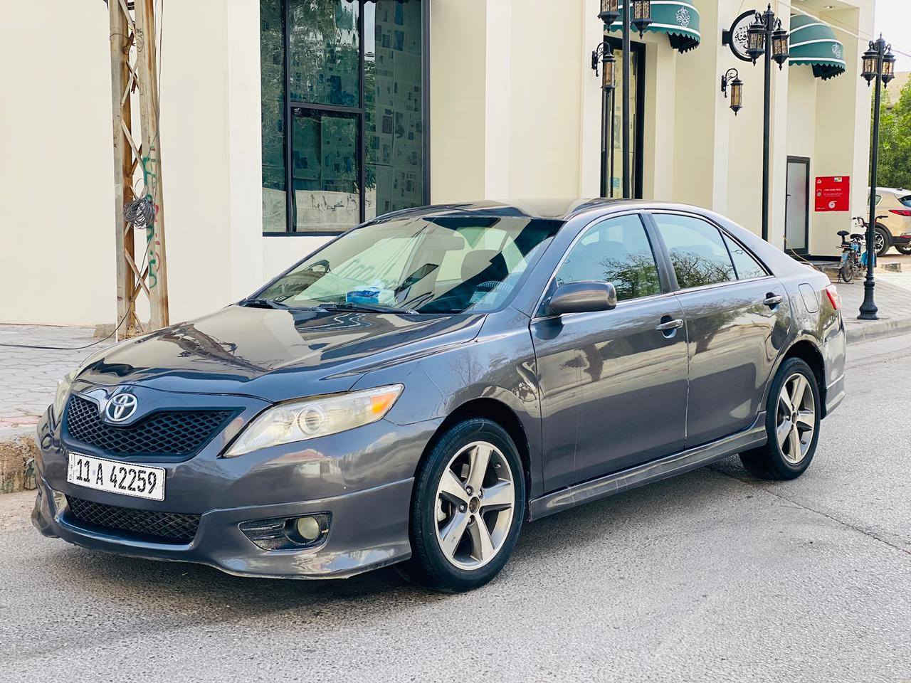 كامري 2010 امريكي
سياره جاهزه من كل نواحي
صبغ عام جماليه اثر جراد

مكينه 2500مرغوب وكير في حاله جيده

موصفات تحكم
بصمه
تبريد تدفئه
. مري شفط
سياره بسمي تحويل لمته ما يعجبك
السعر 96وقابل لتفاوض
مكانه سياره كربلاء المقدسة لاستفسار تصال ***********
صفحه مكلف بل نشر كربلاء, العراق
